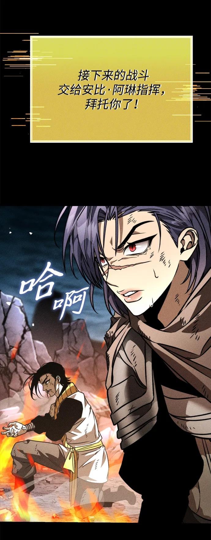第 103 页