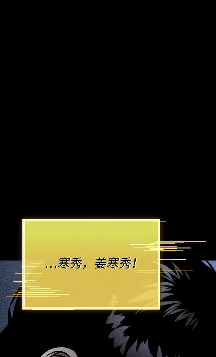 第 104 页
