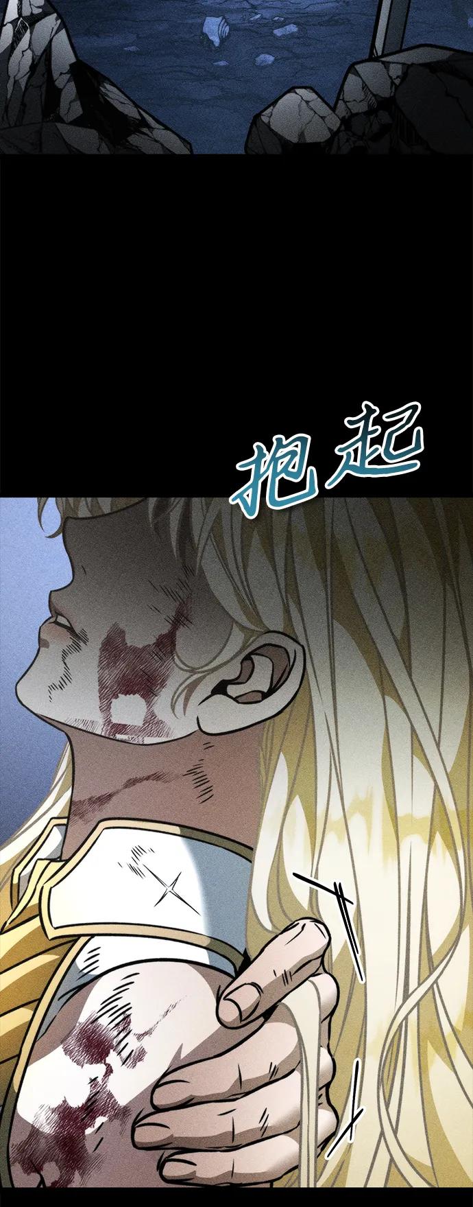 第 107 页