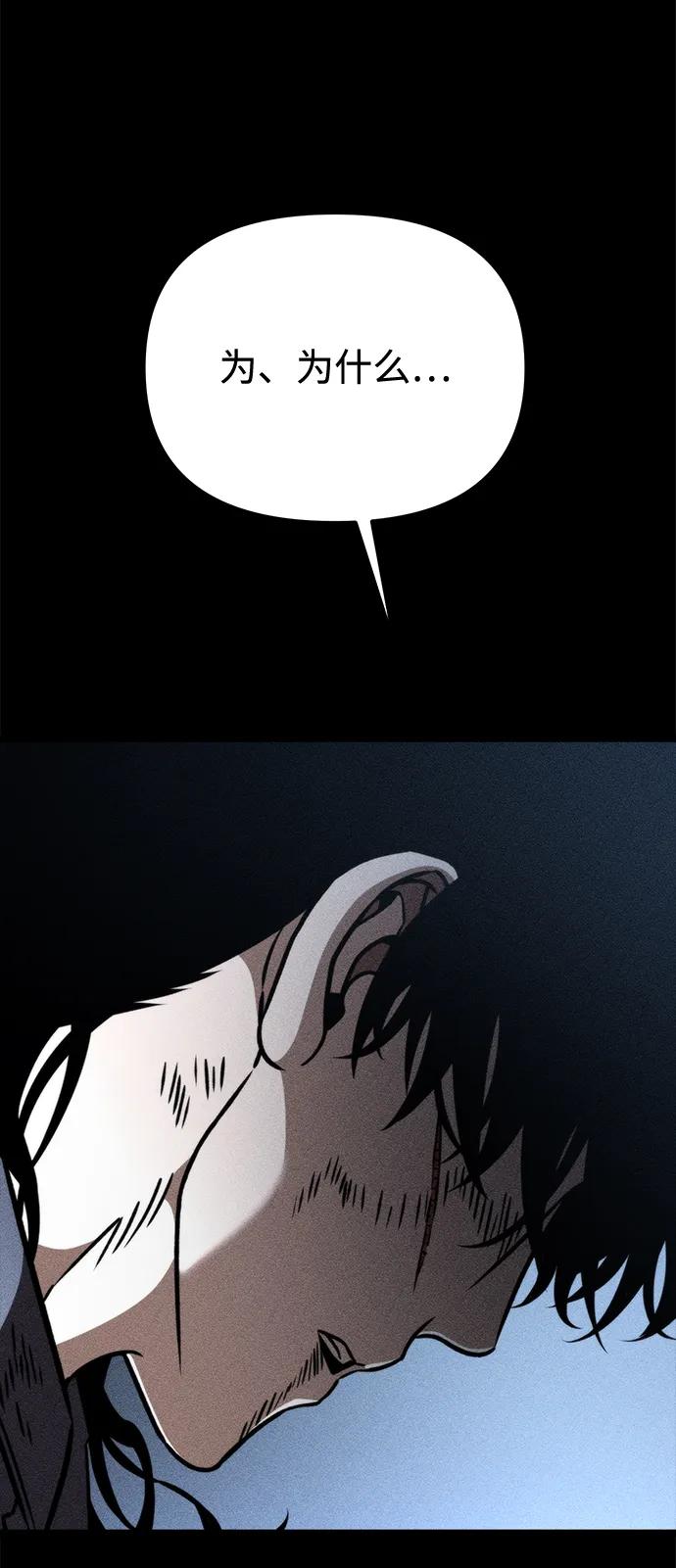 第 108 页