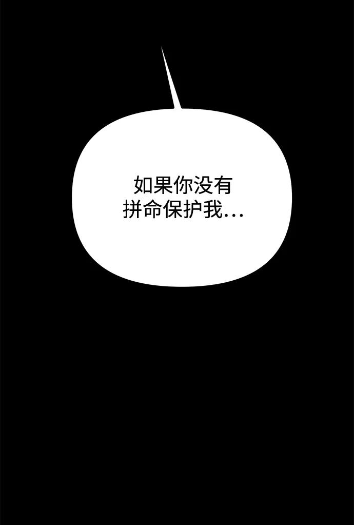 第 109 页