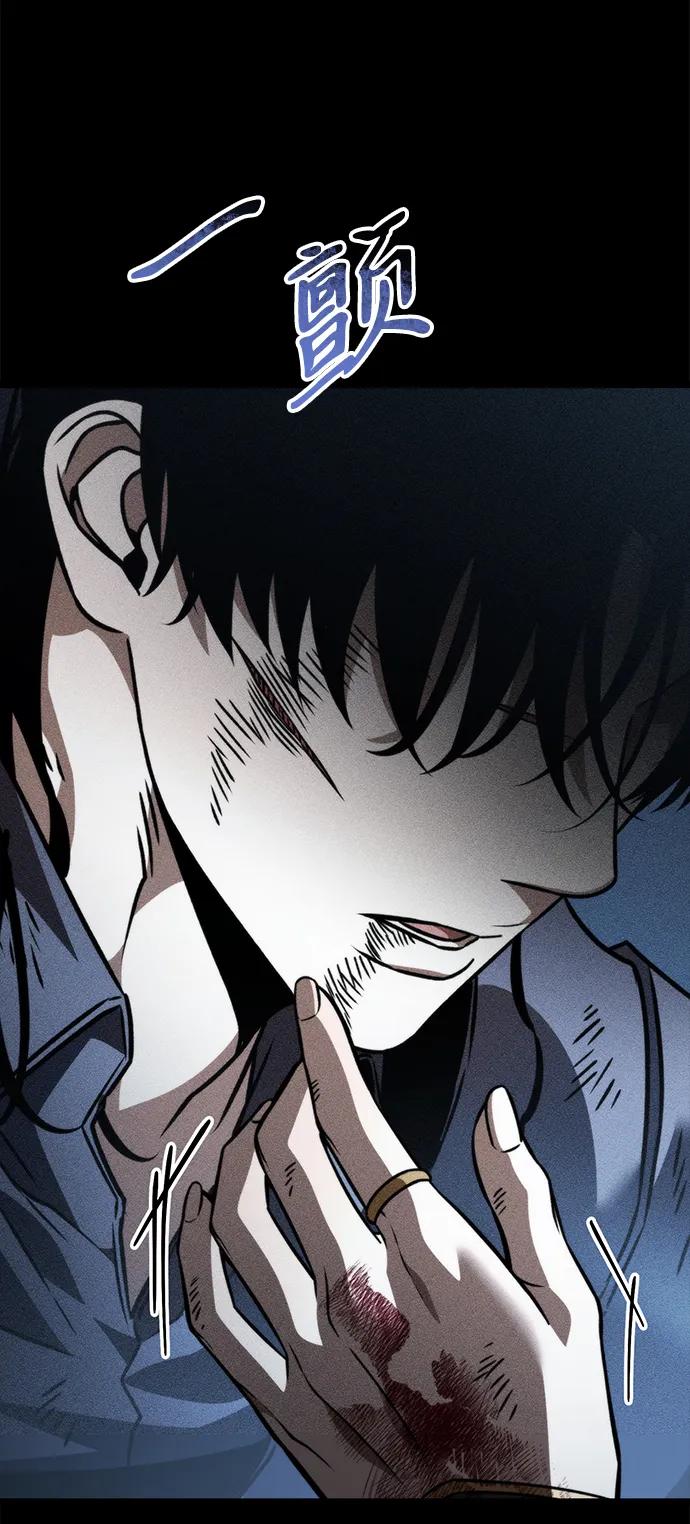 第 113 页
