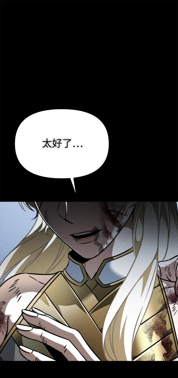 第 115 页