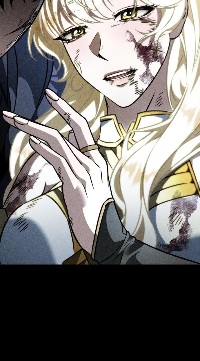 第 117 页