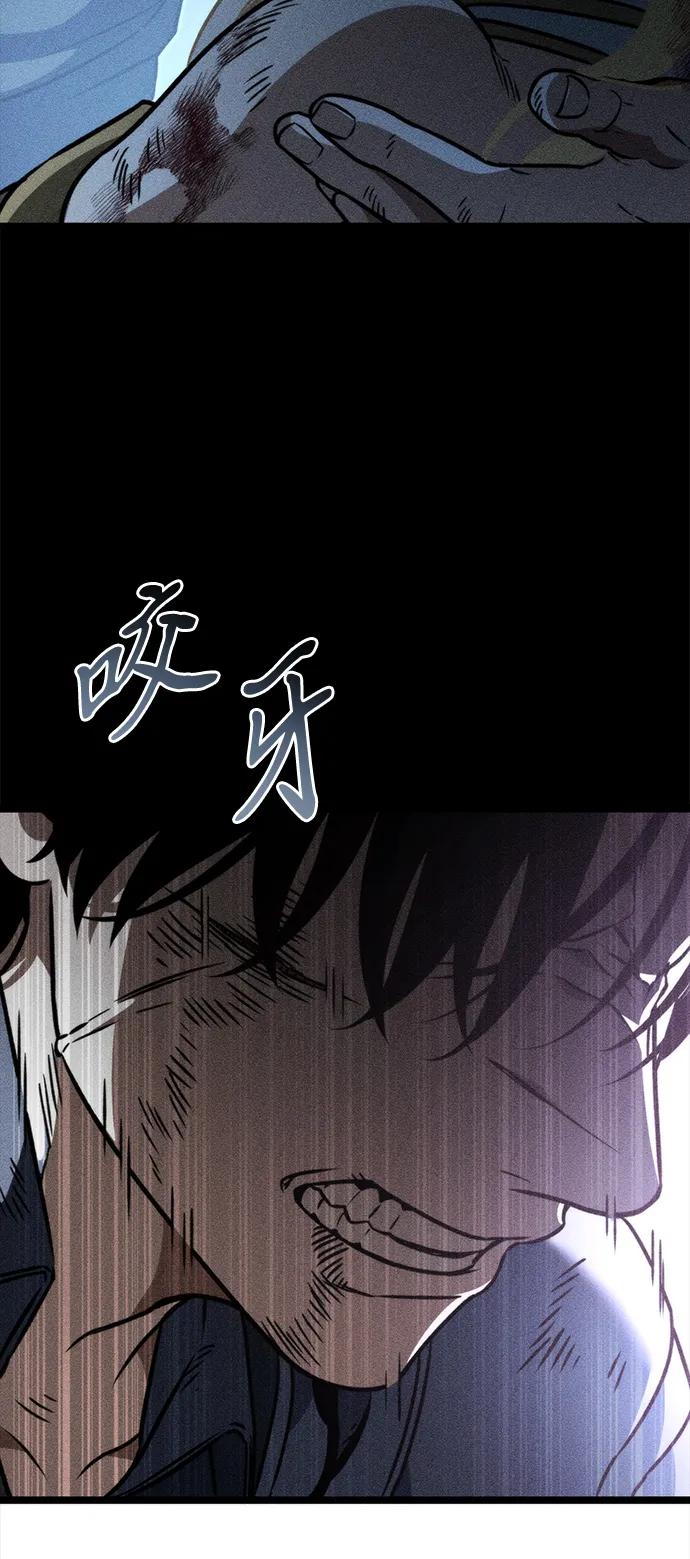 第 120 页