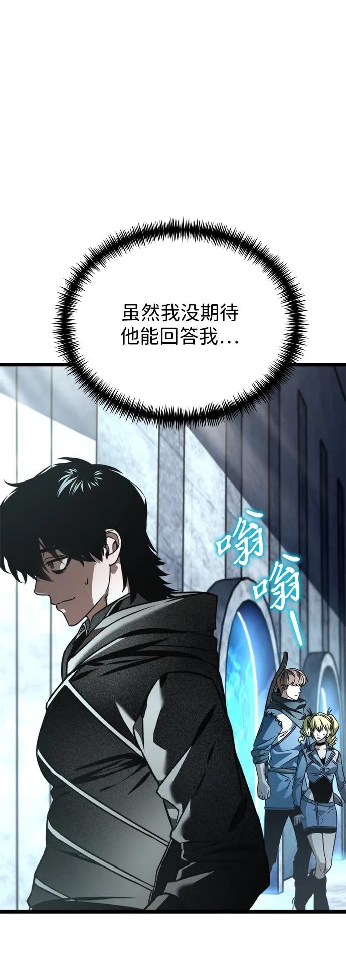 第 37 页