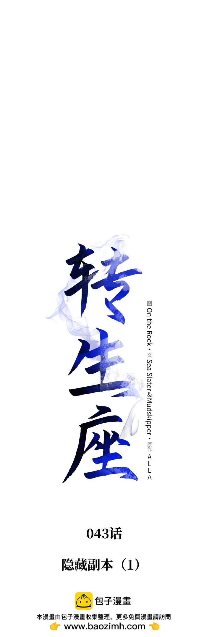 第 52 页