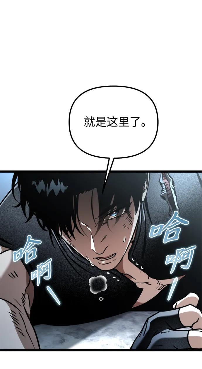 第 82 页