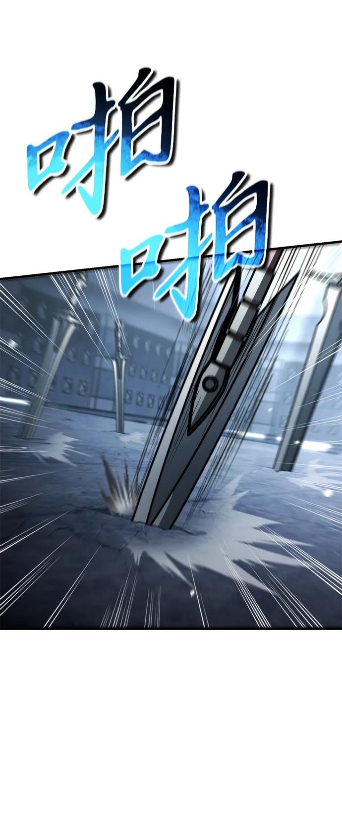 第 87 页