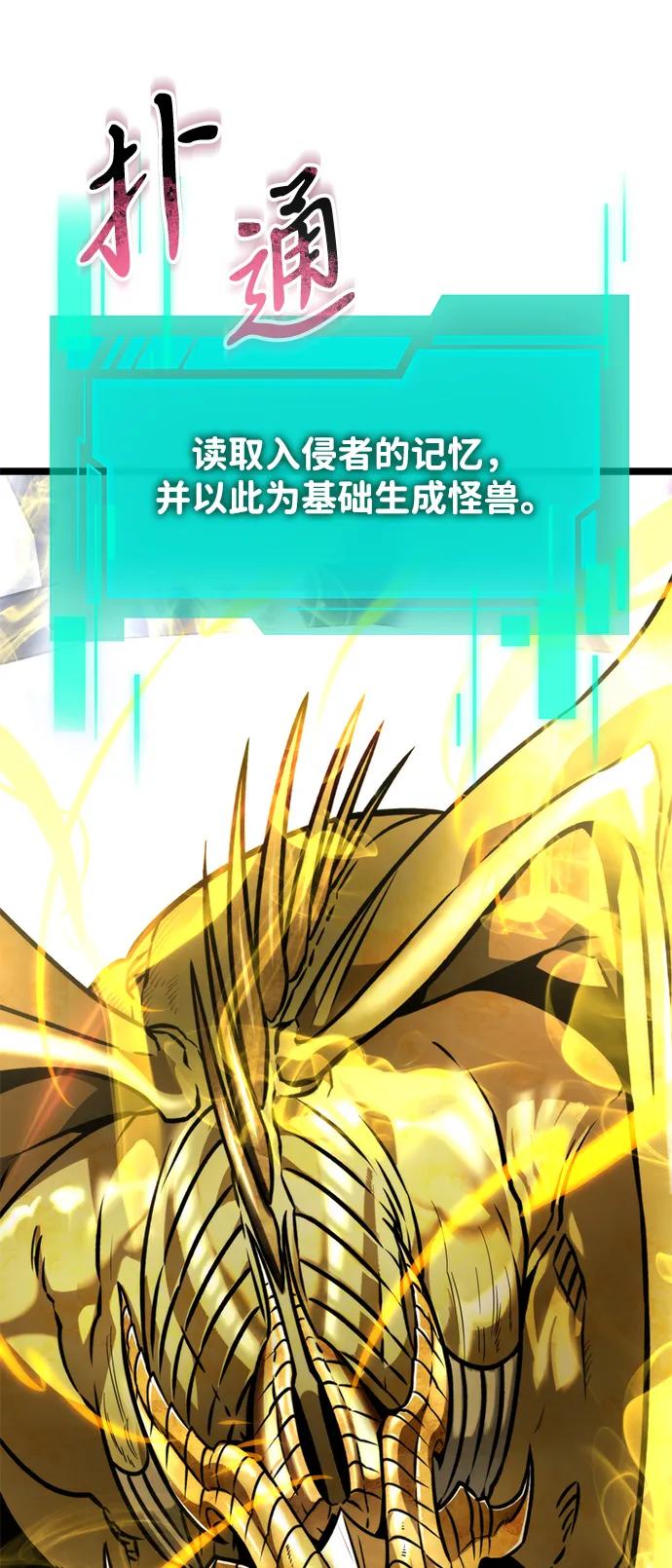第 93 页