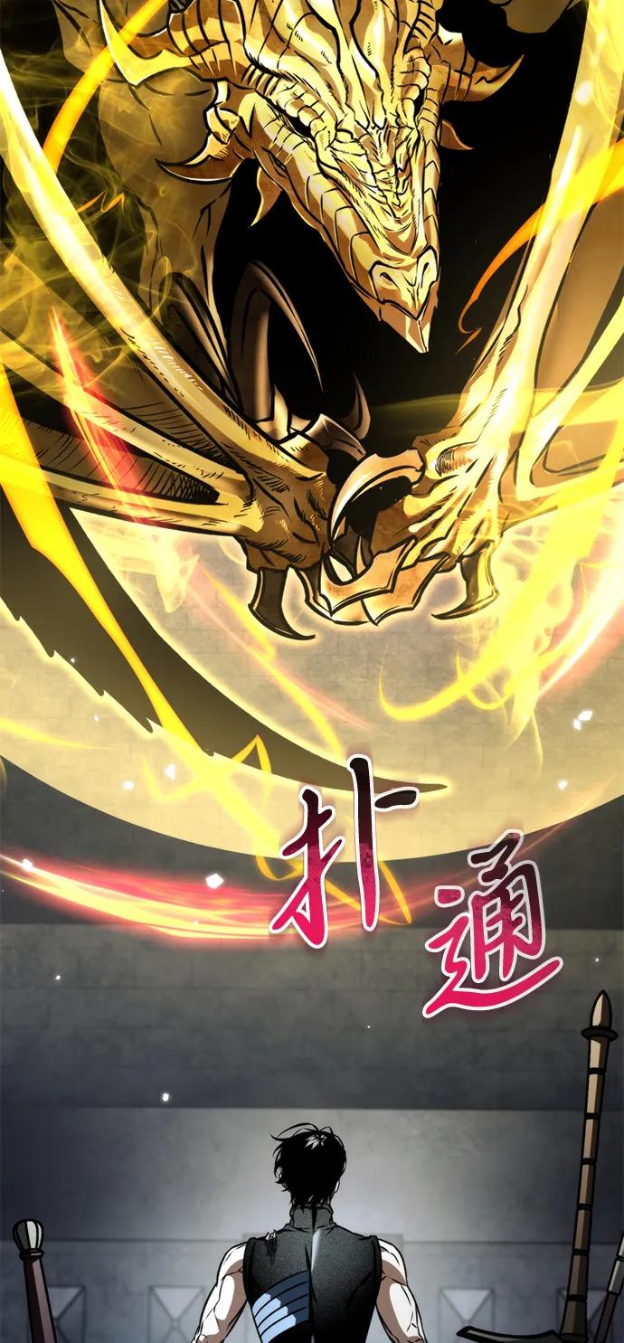 第 94 页