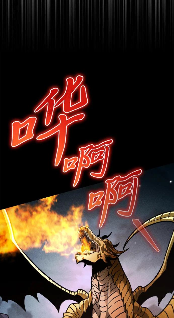 第 97 页
