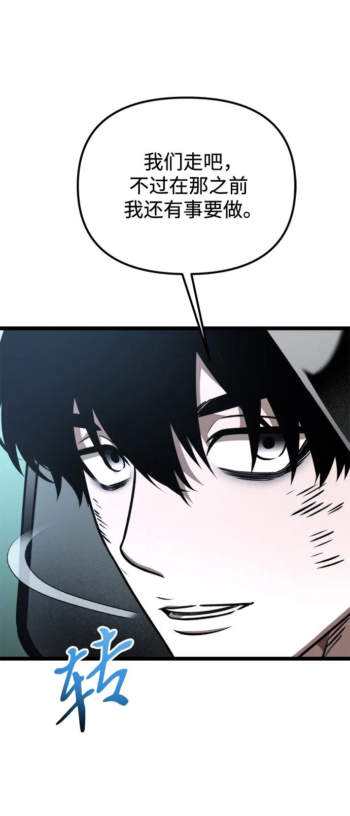 第 106 页