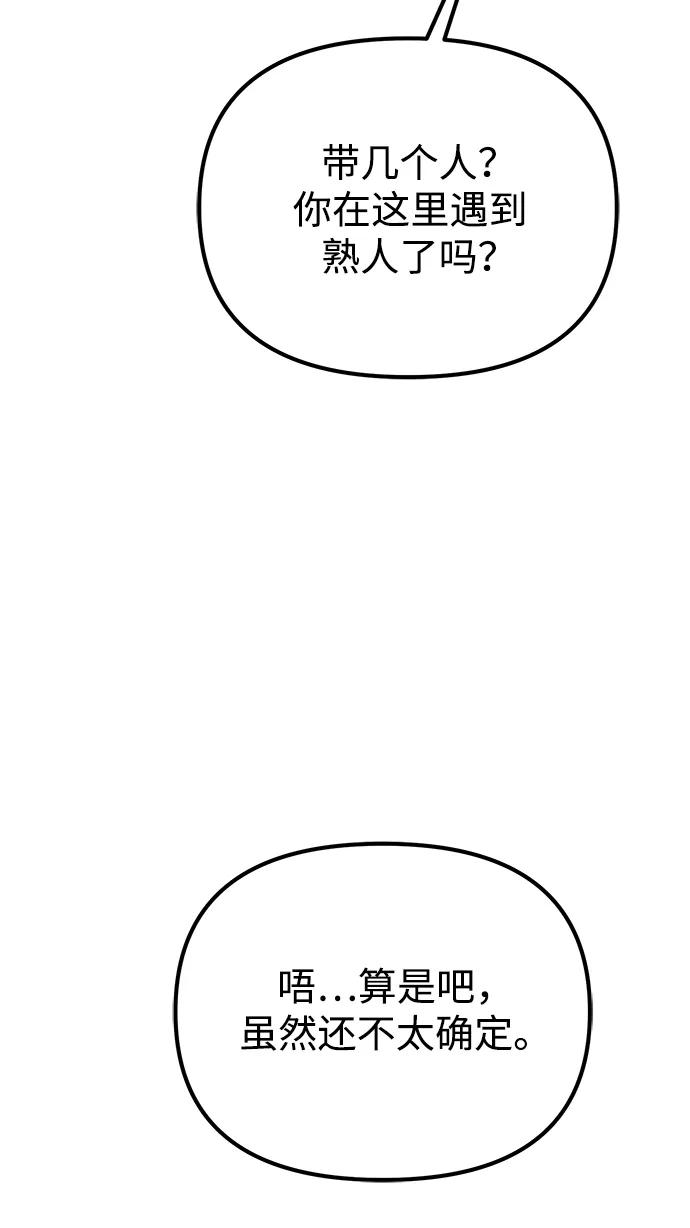 第 108 页