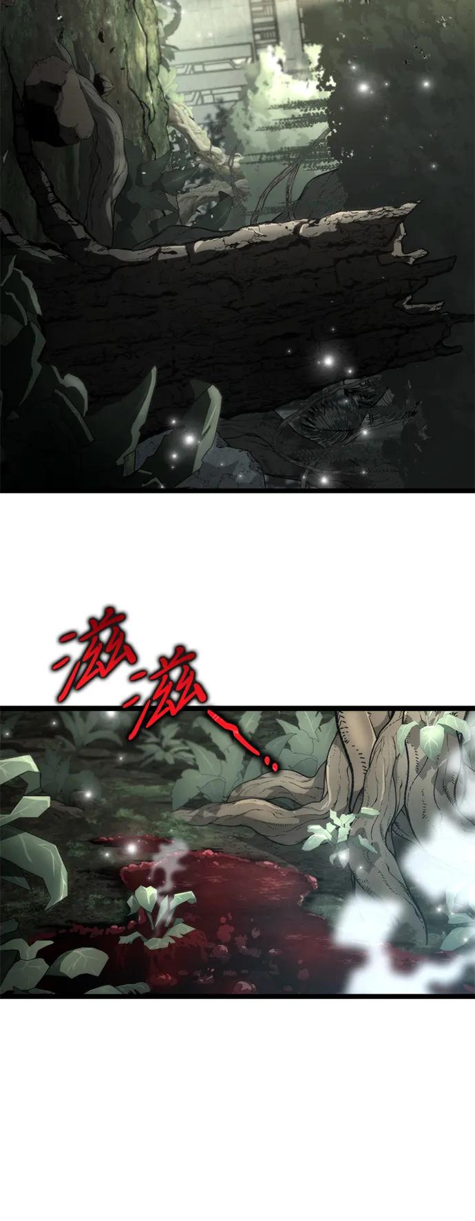 第 113 页