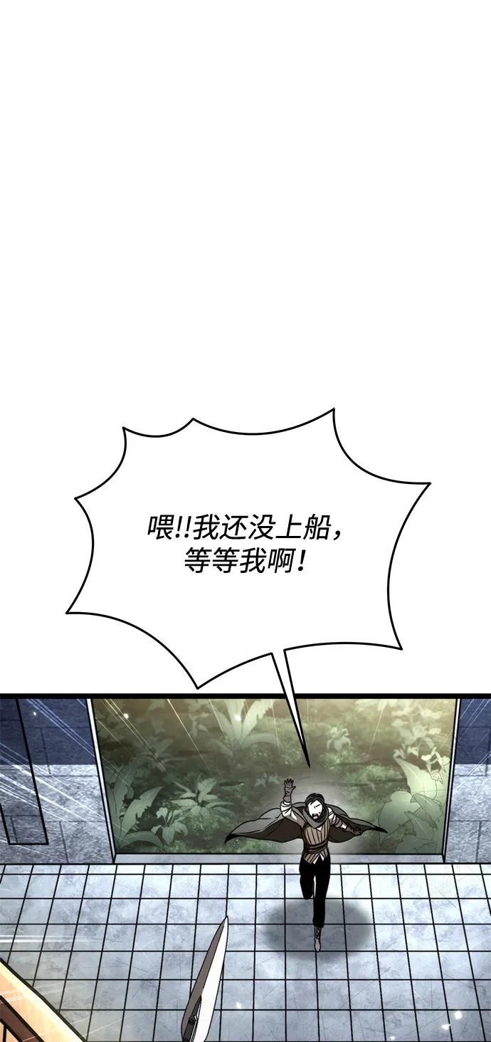 第 116 页