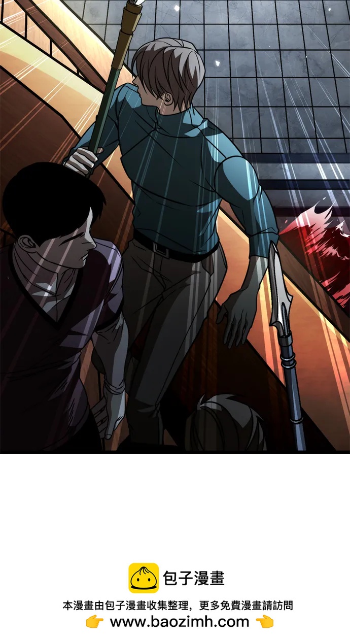 第 117 页