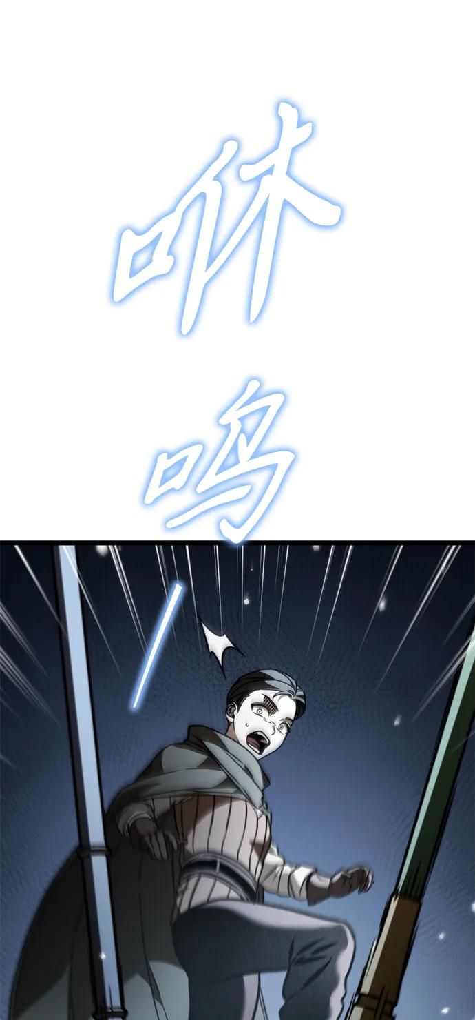 第 118 页
