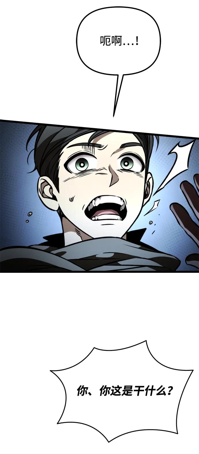 第 120 页