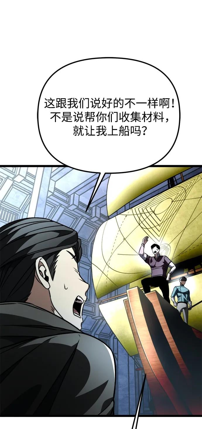 第 122 页