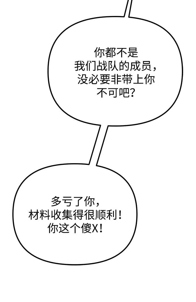 第 123 页