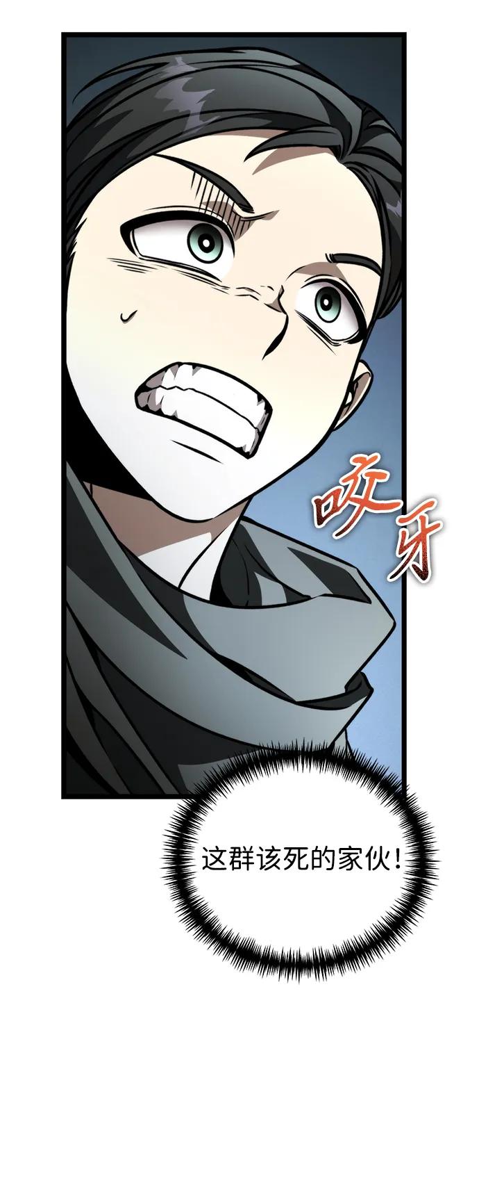 第 124 页