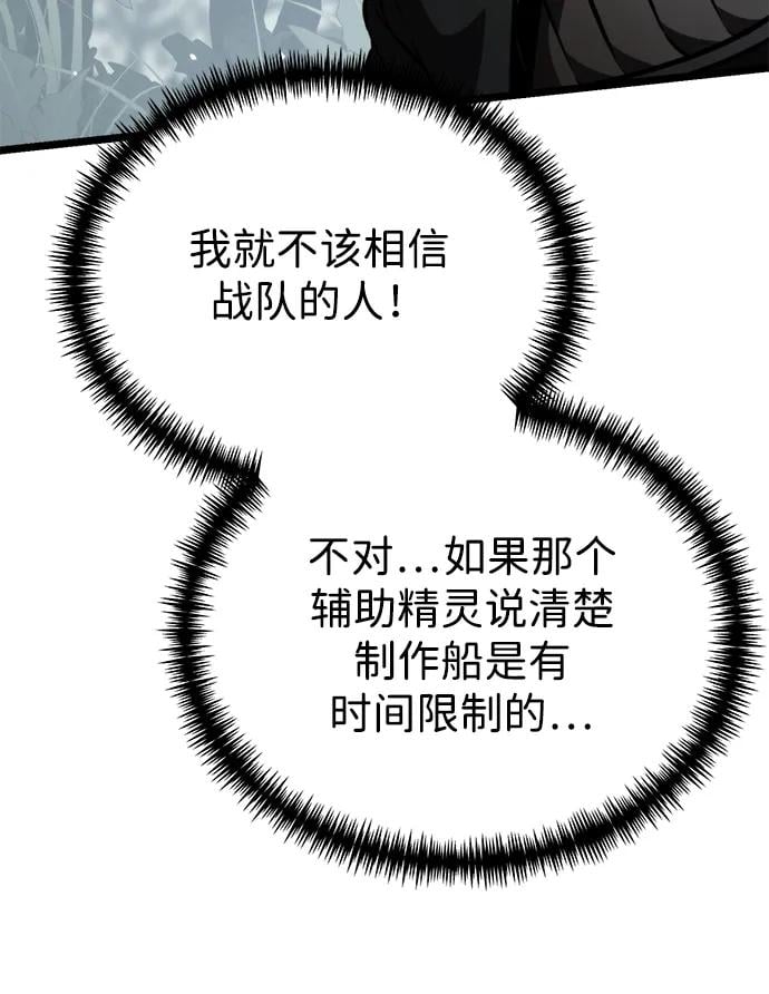 第 128 页
