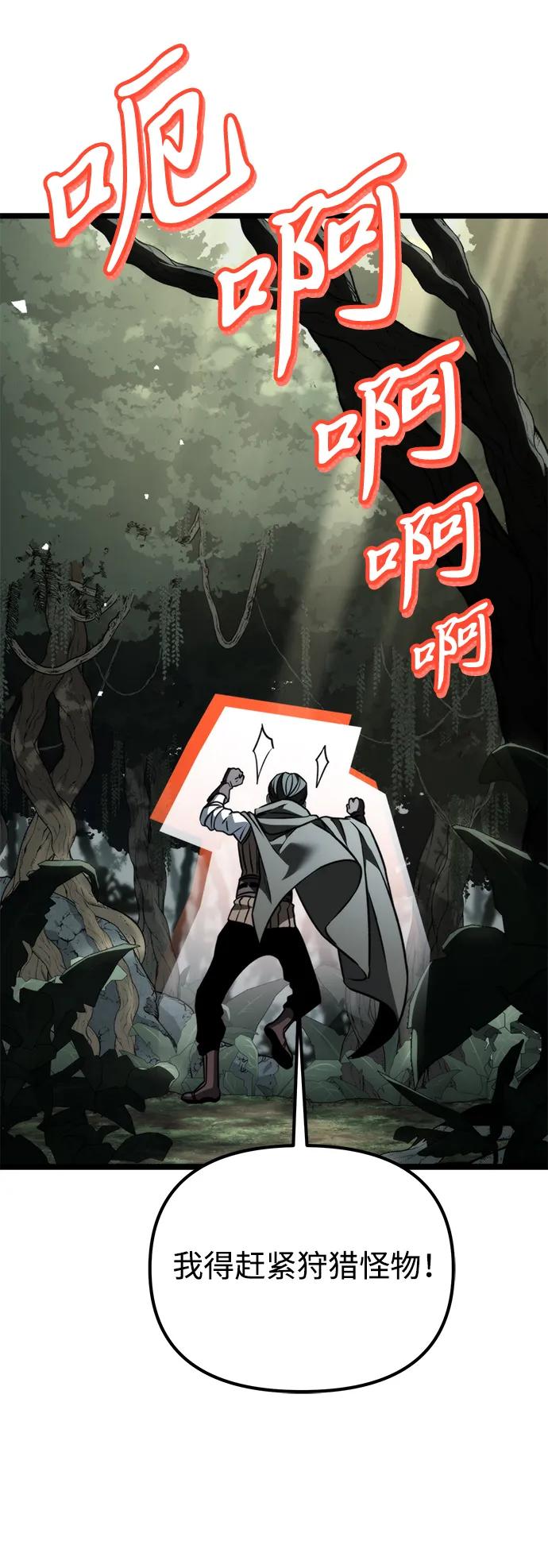 第 129 页