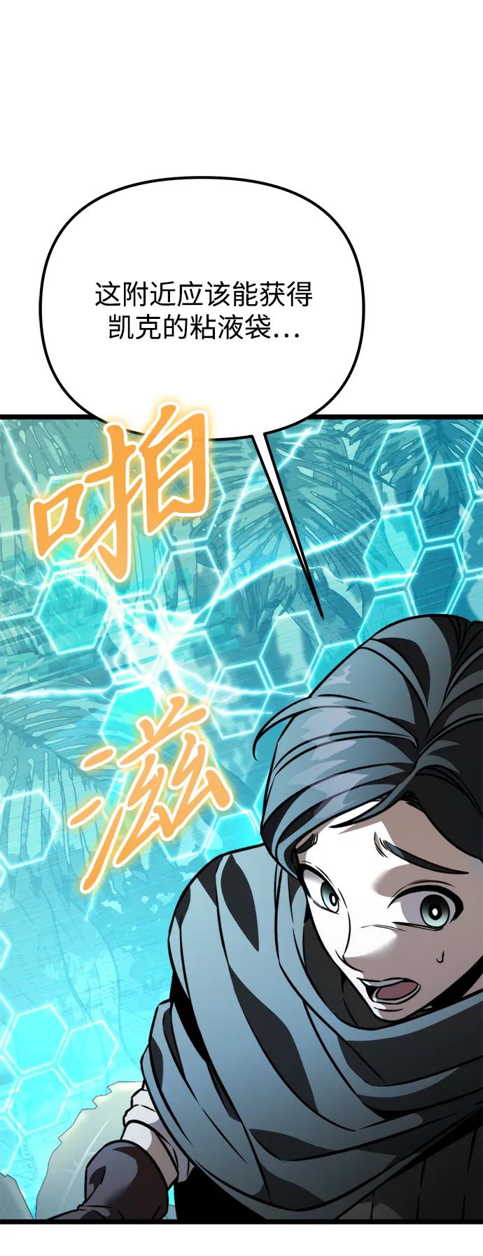 第 130 页