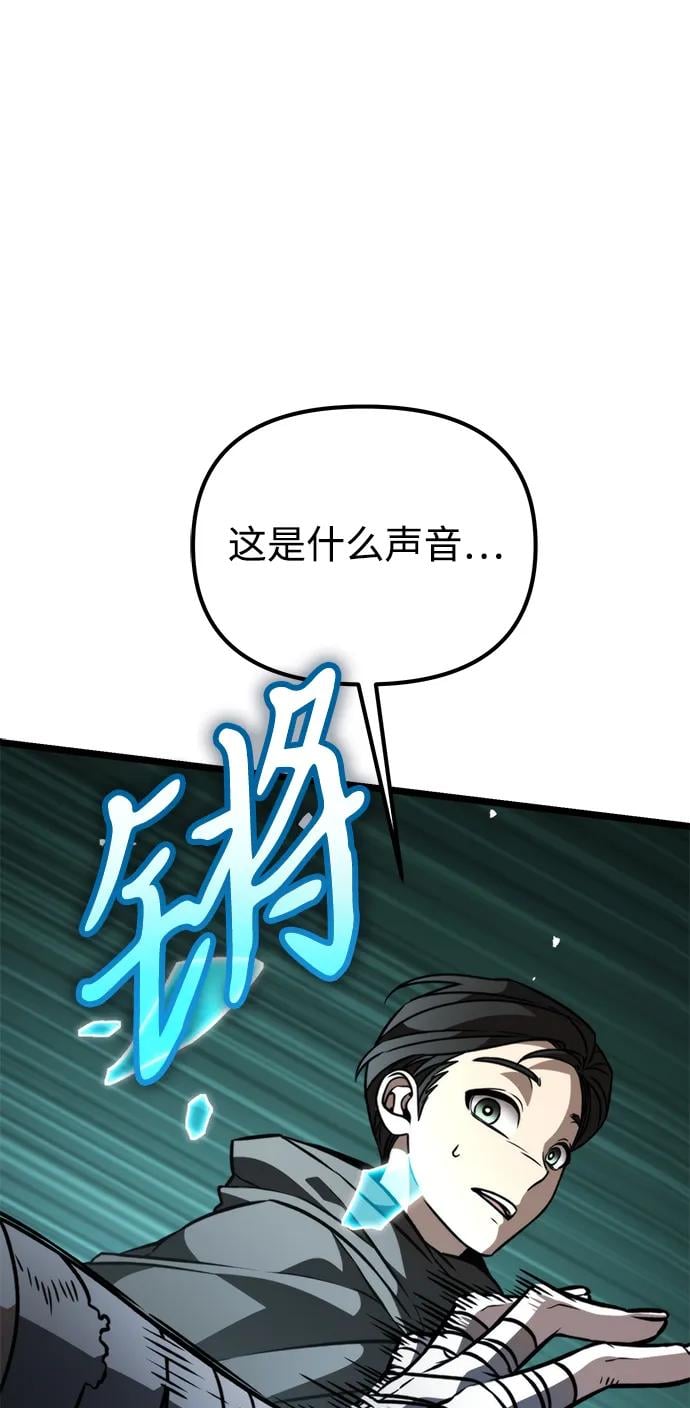 第 131 页