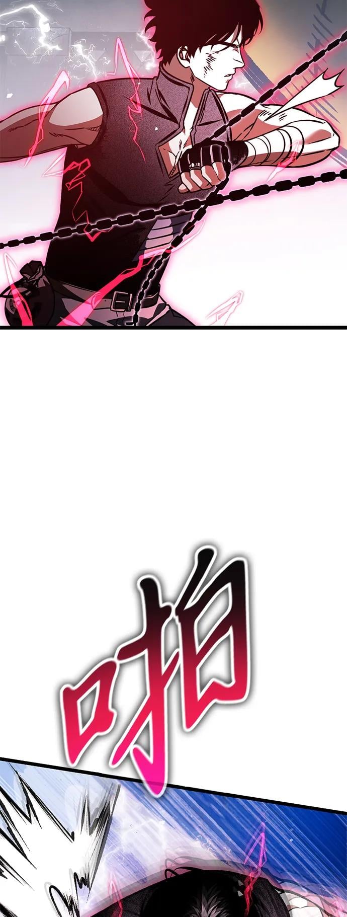 第 82 页