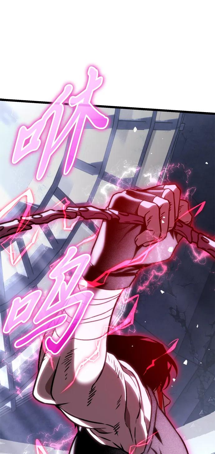 第 89 页