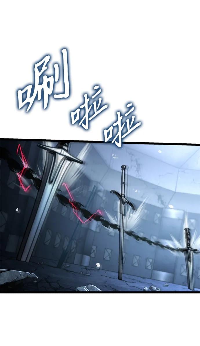 第 91 页