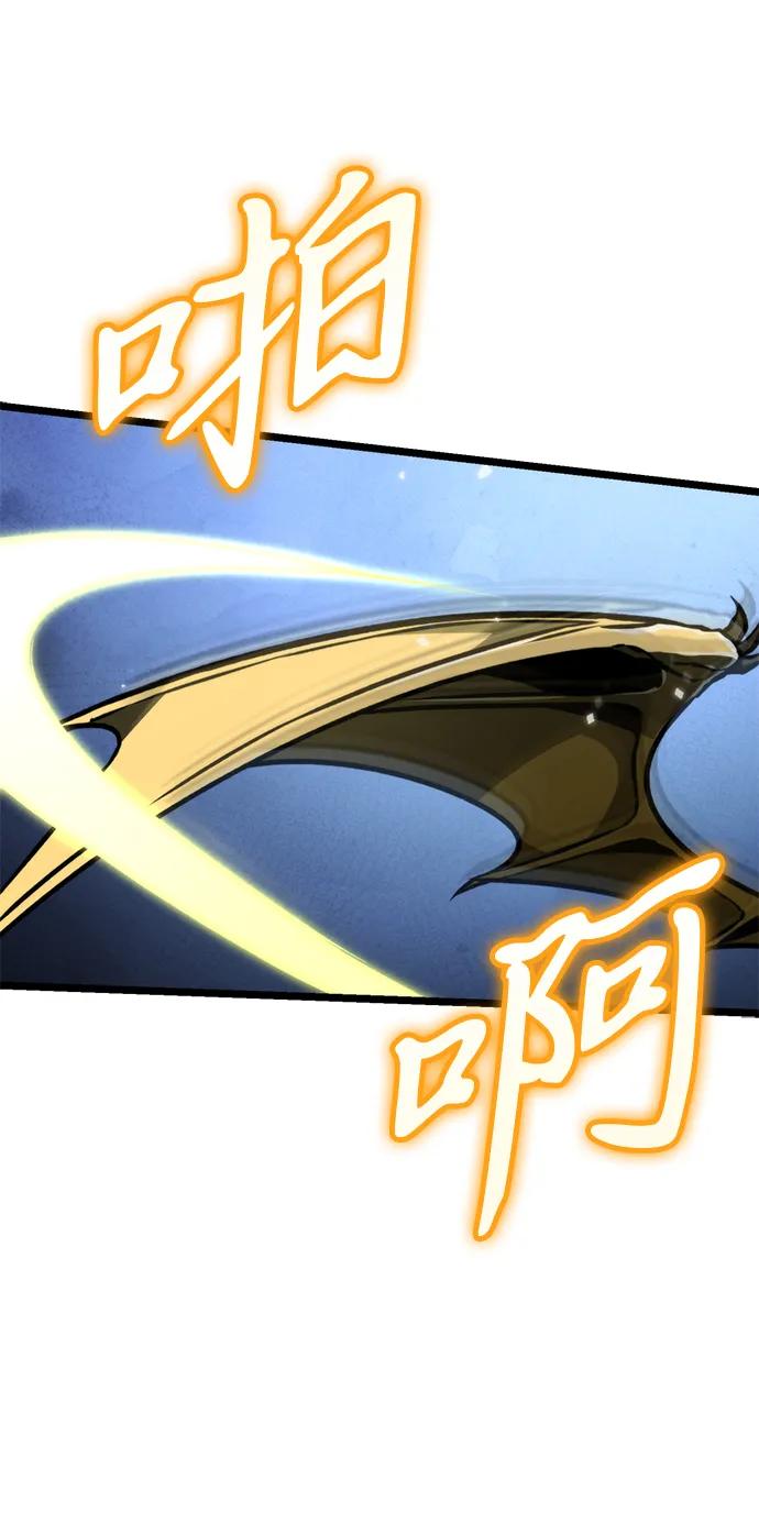 第 95 页