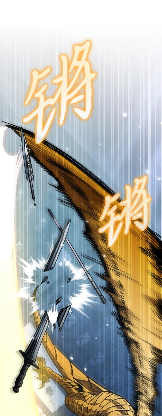 第 96 页