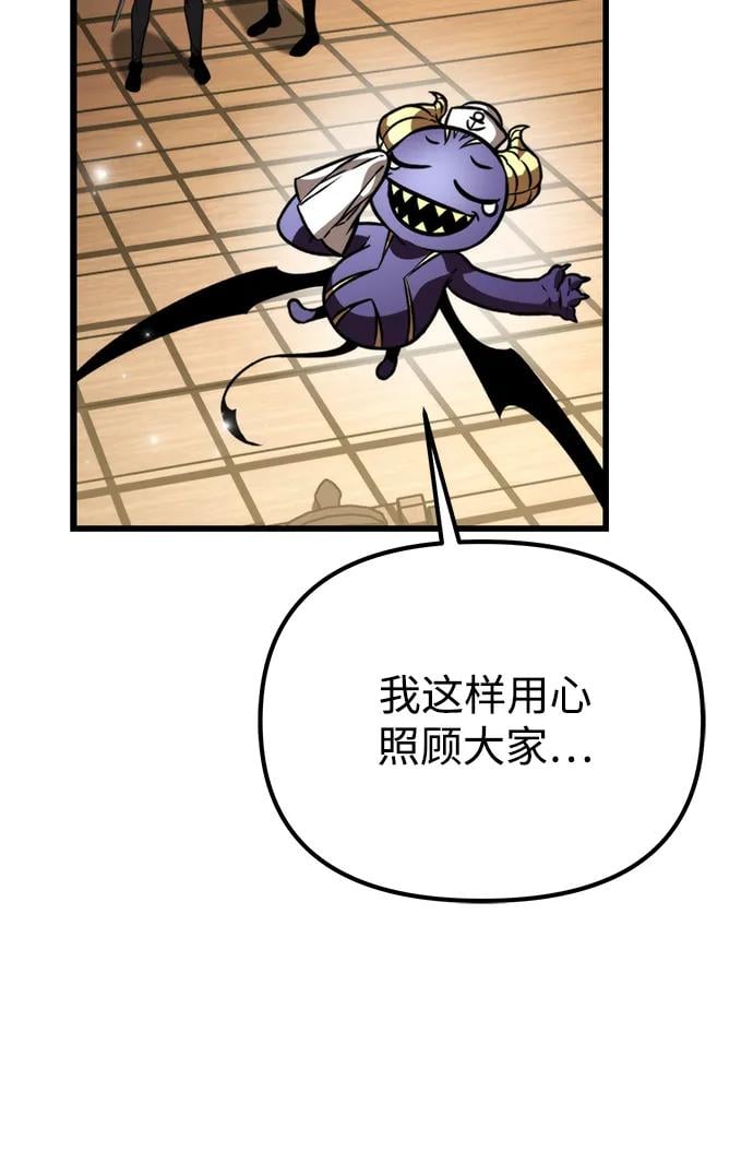 第 102 页