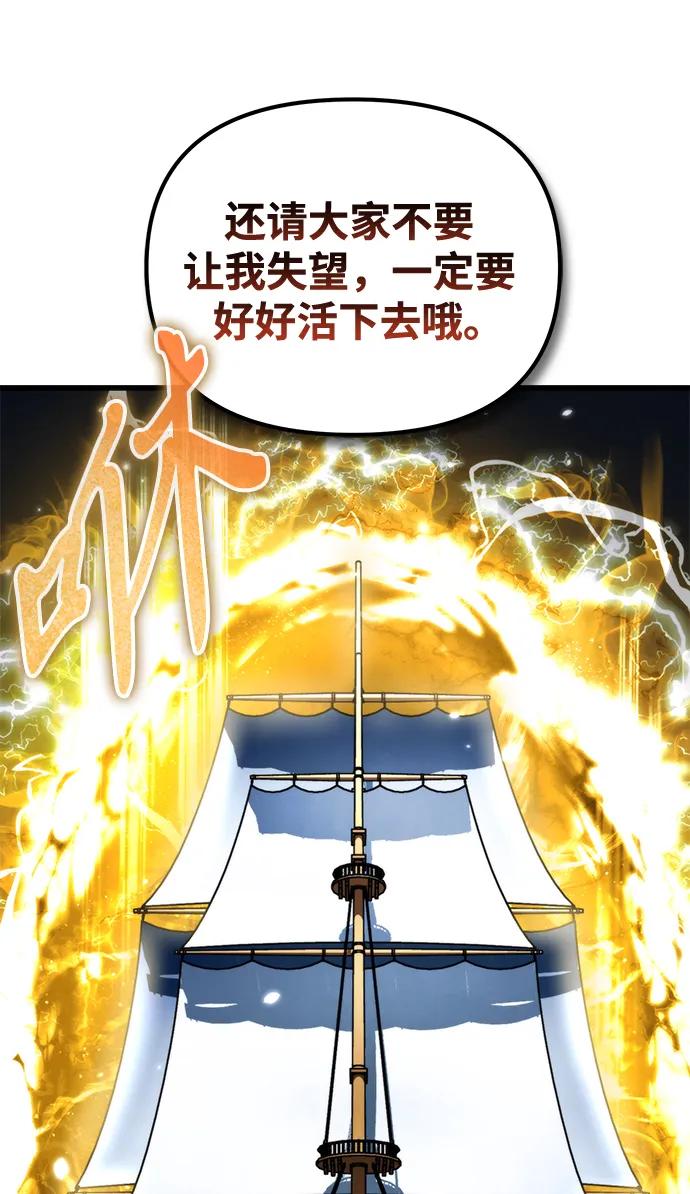 第 103 页
