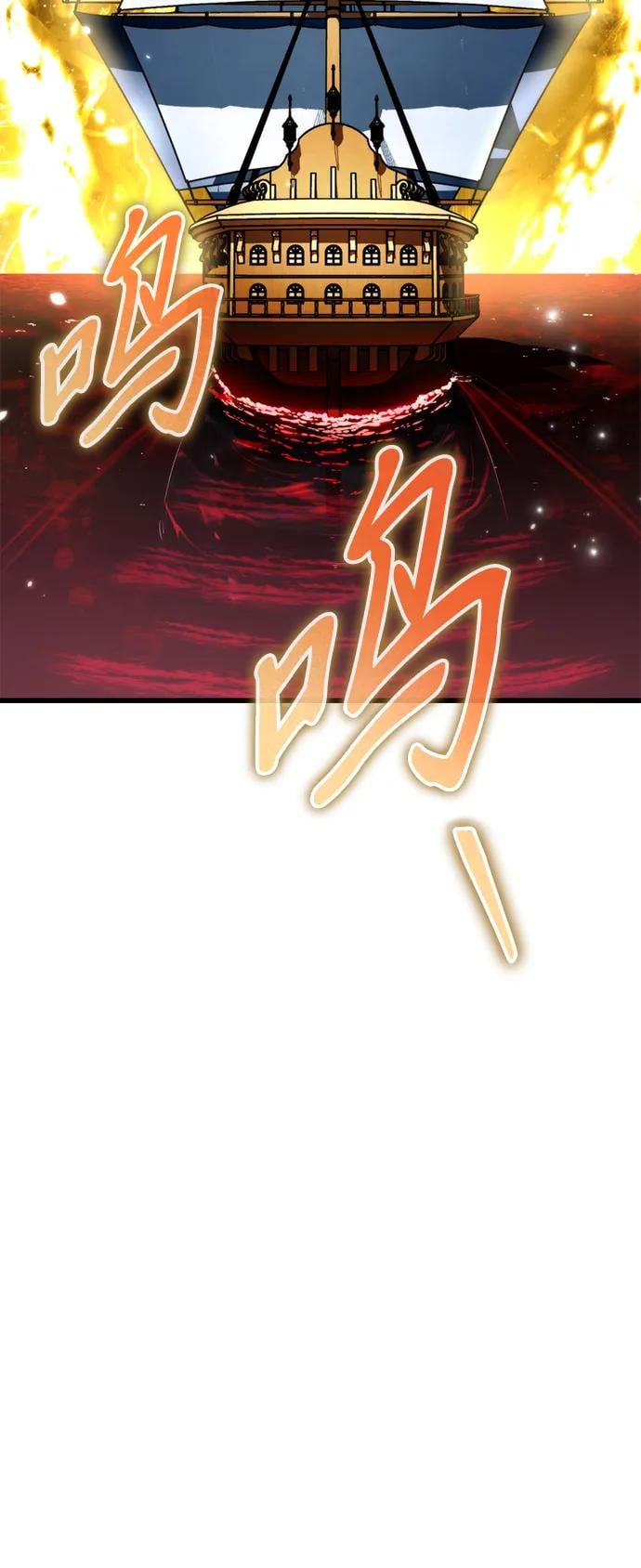 第 104 页