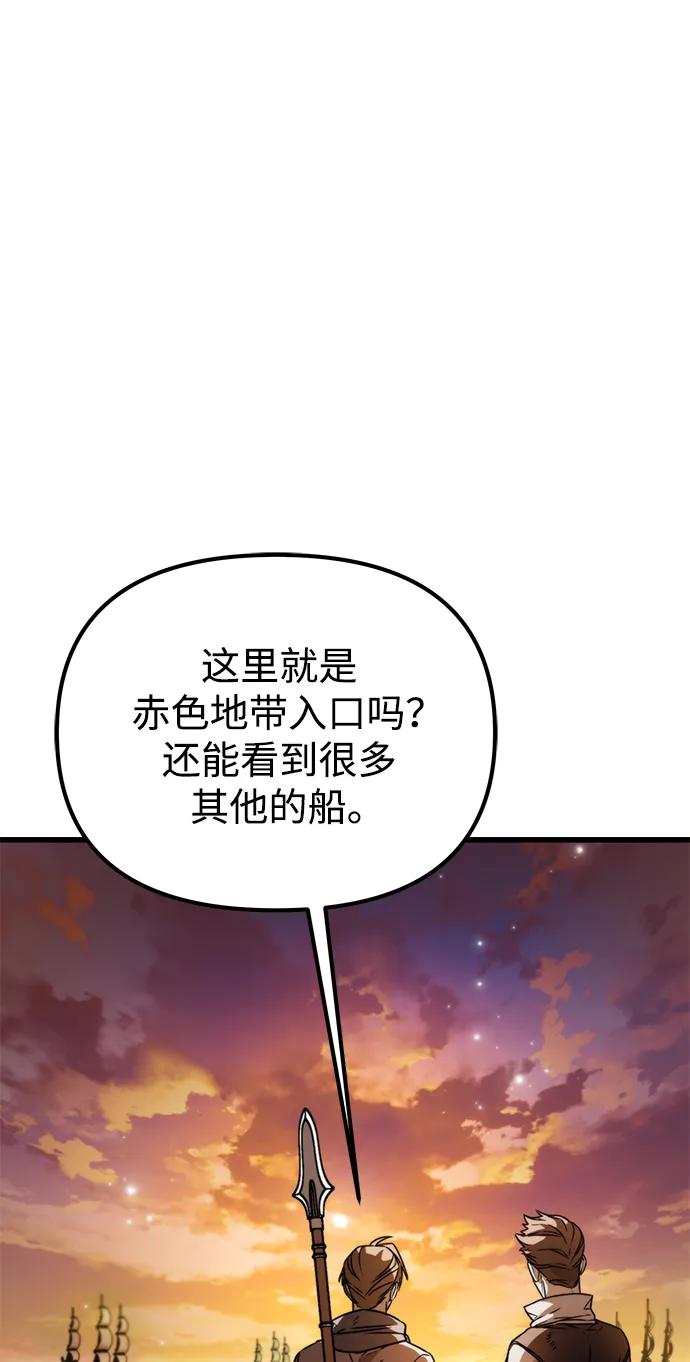 第 108 页