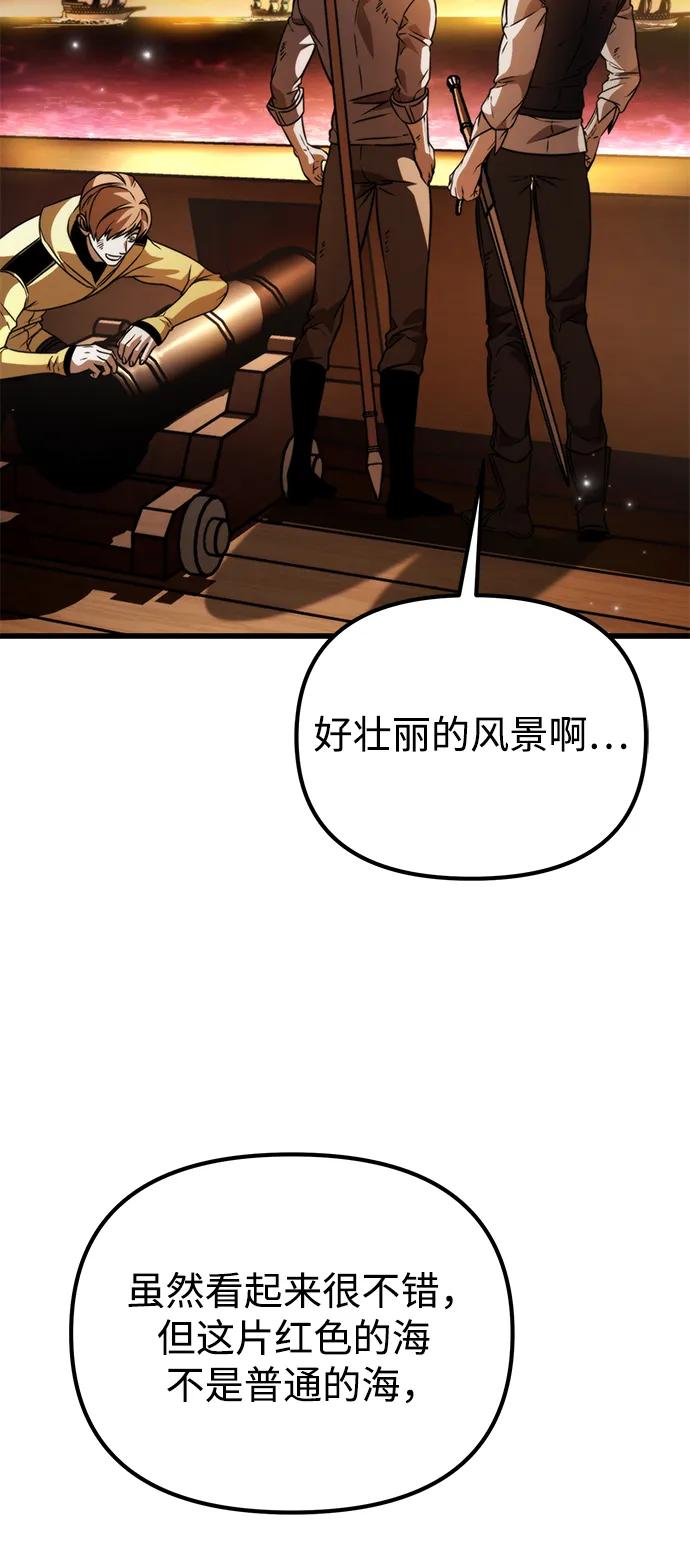 第 109 页