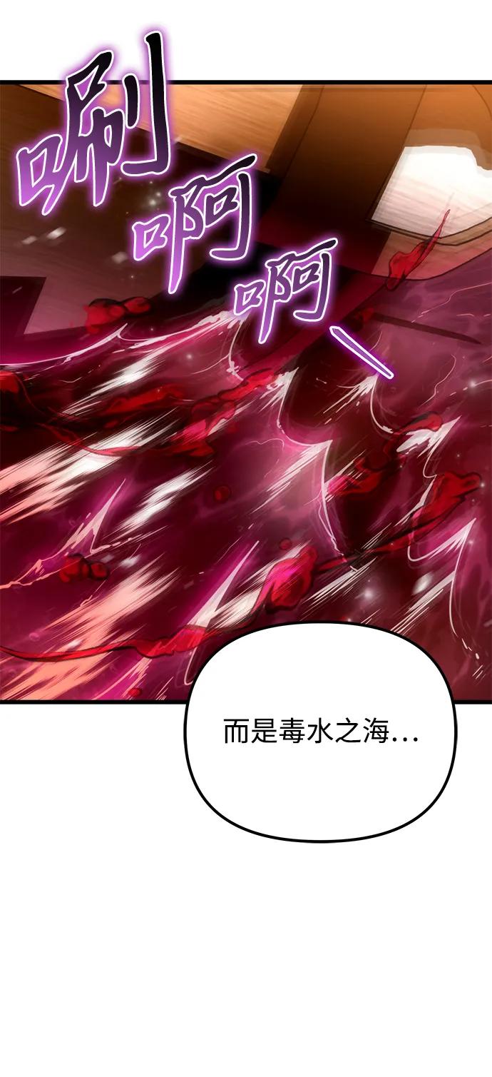 第 110 页