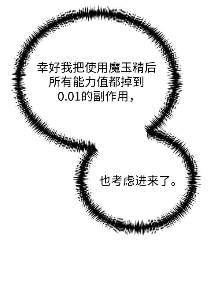 第 115 页