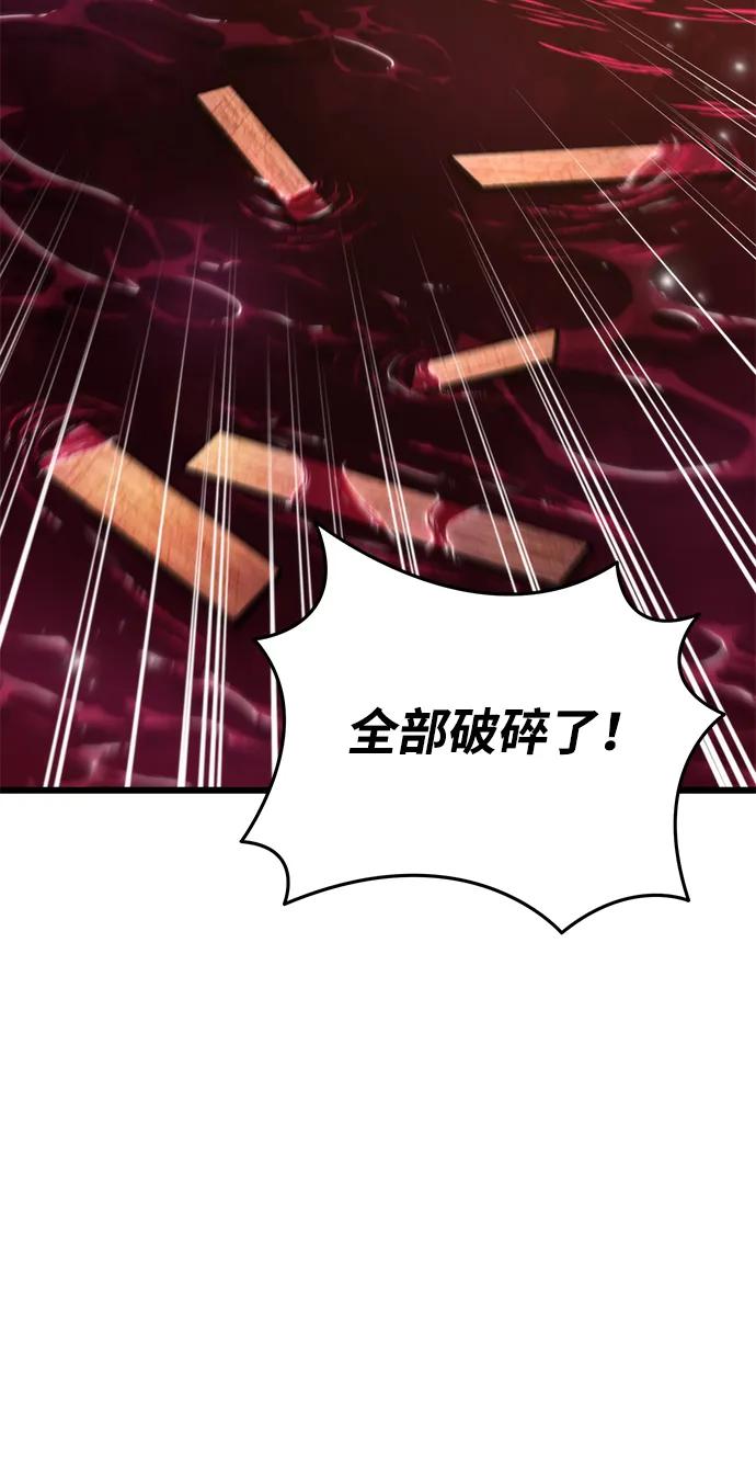 第 122 页