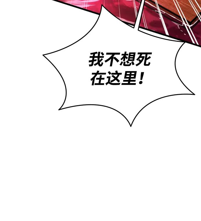 第 124 页