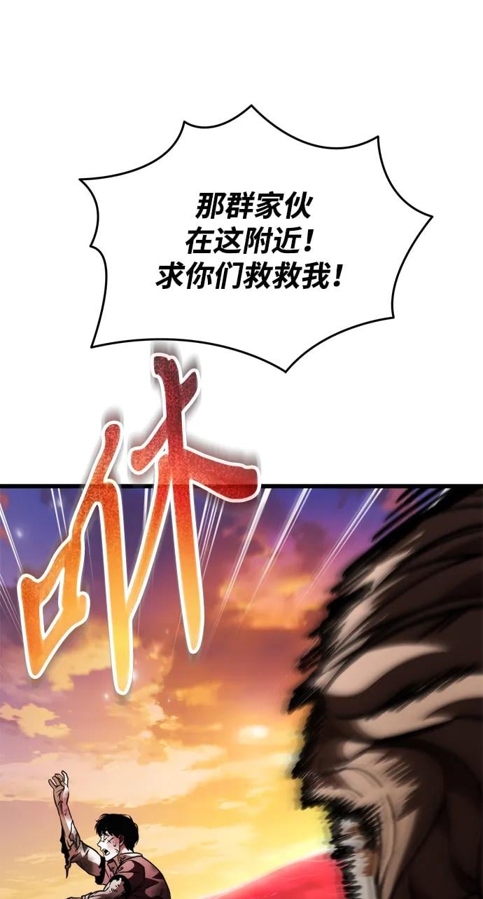 第 126 页