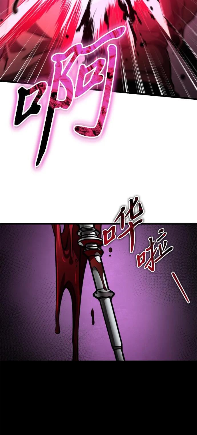 第 129 页
