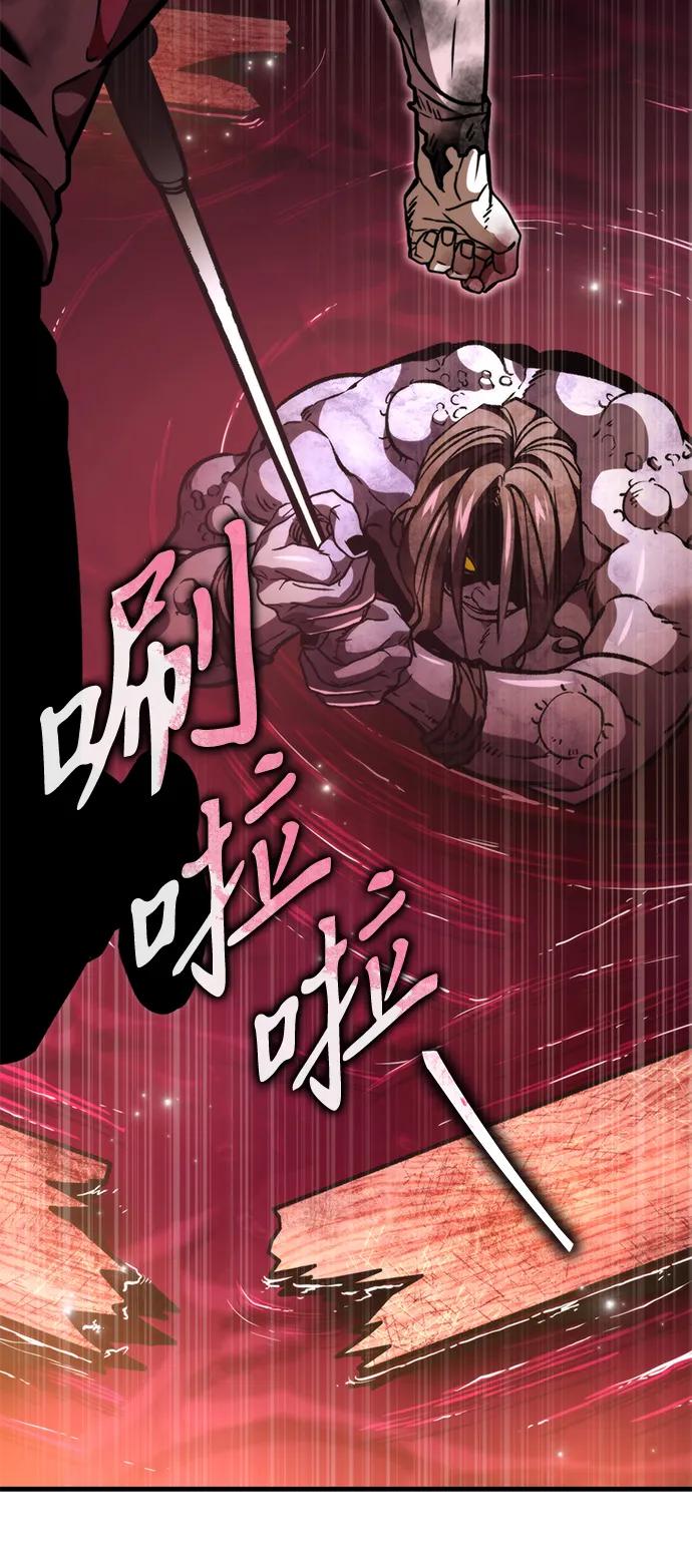 第 131 页