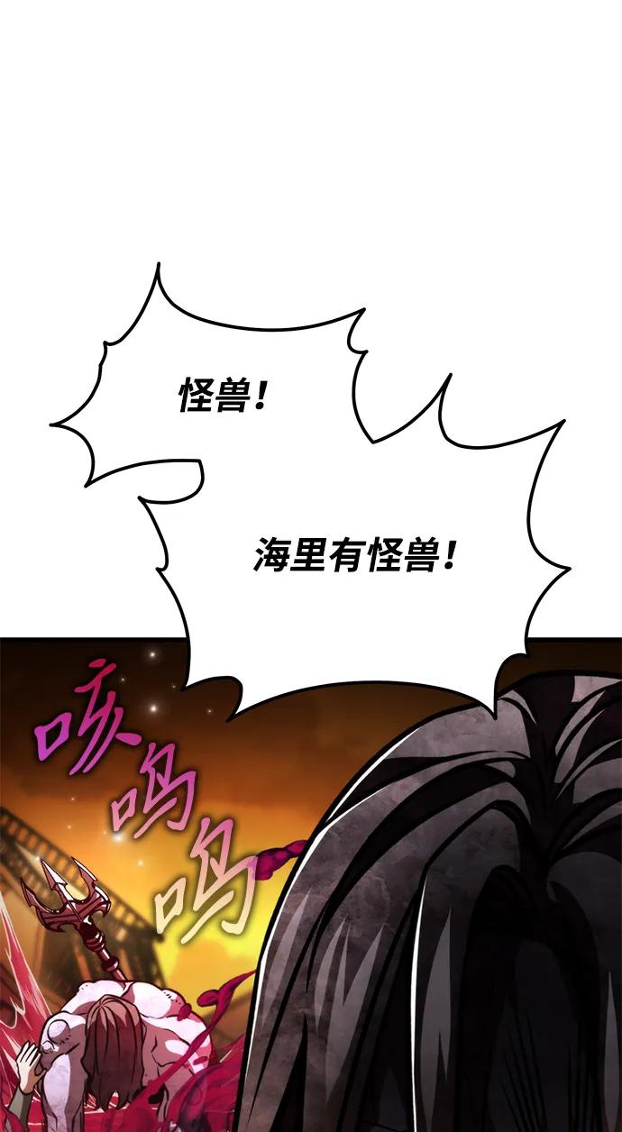 第 132 页