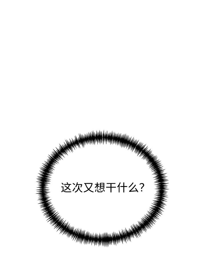 第 136 页