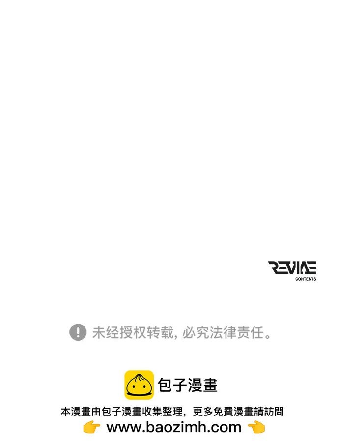 第 138 页